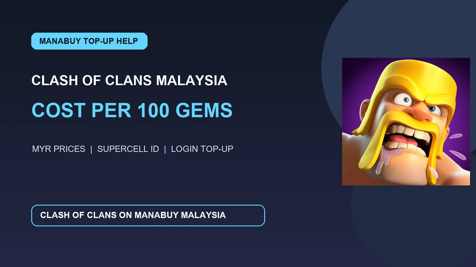 Clash of Clans Gems Cost per 100 in Malaysia on ManaBuy