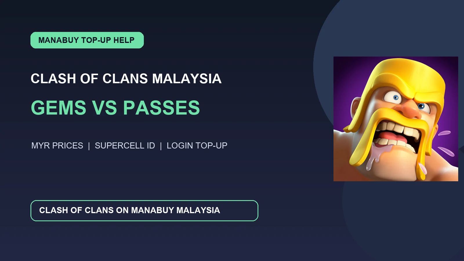 Clash of Clans Gems vs Gold Pass vs Event Pass in Malaysia
