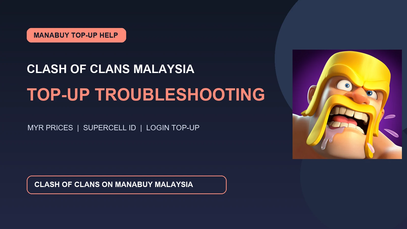 Clash of Clans Payment or Login Top-up Failed in Malaysia