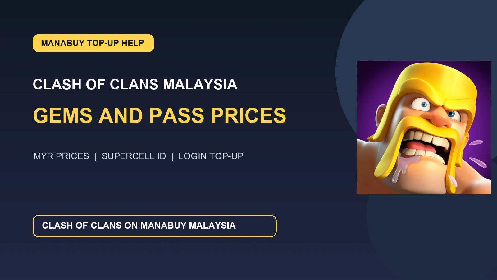 ManaBuy Clash of Clans Prices in Malaysia: Gems and Passes in MYR