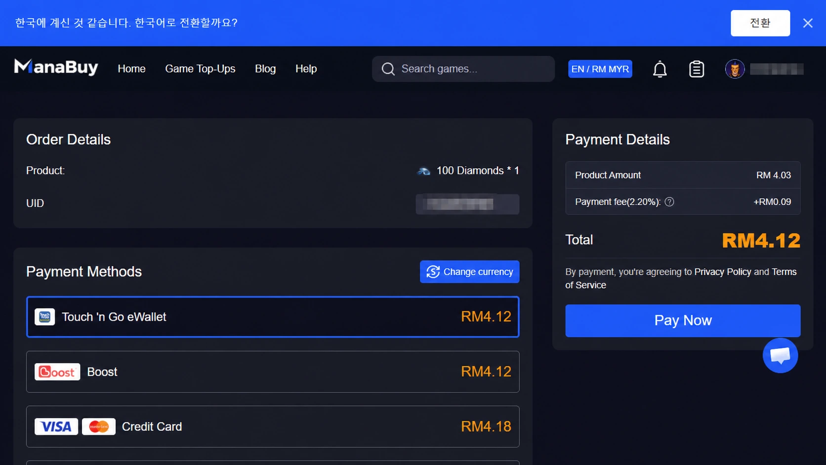 ManaBuy Free Fire Malaysia checkout showing MYR payment methods, fees and final total with account identifiers mosaicked