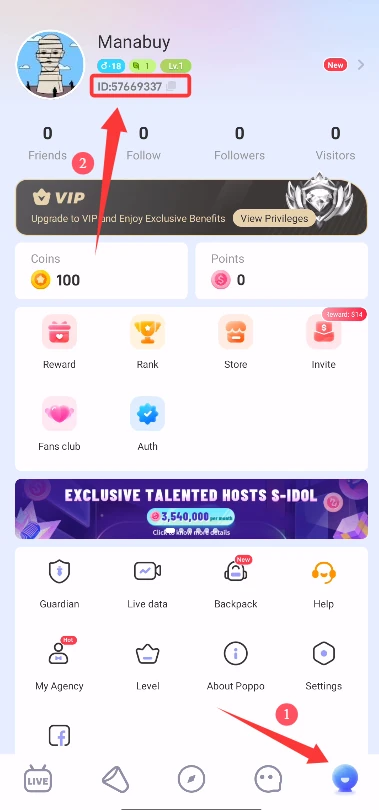 Poppo Live profile screen showing where the UID is displayed