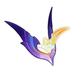 Eroded Horn weekly boss material icon