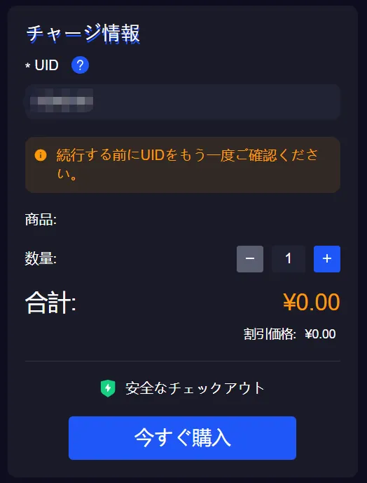 manabuy