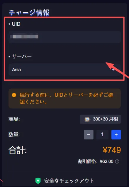 manabuy