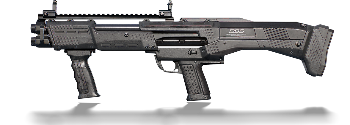 PUBG MOBILE DBS S tier weapon icon