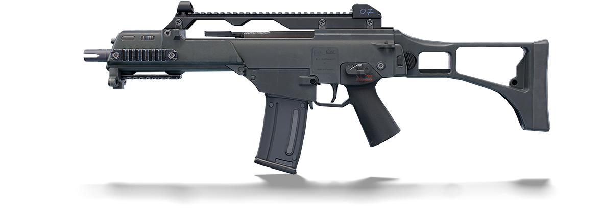 PUBG MOBILE G36C B tier weapon icon