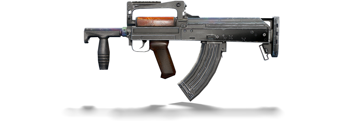 PUBG MOBILE Groza S tier weapon icon