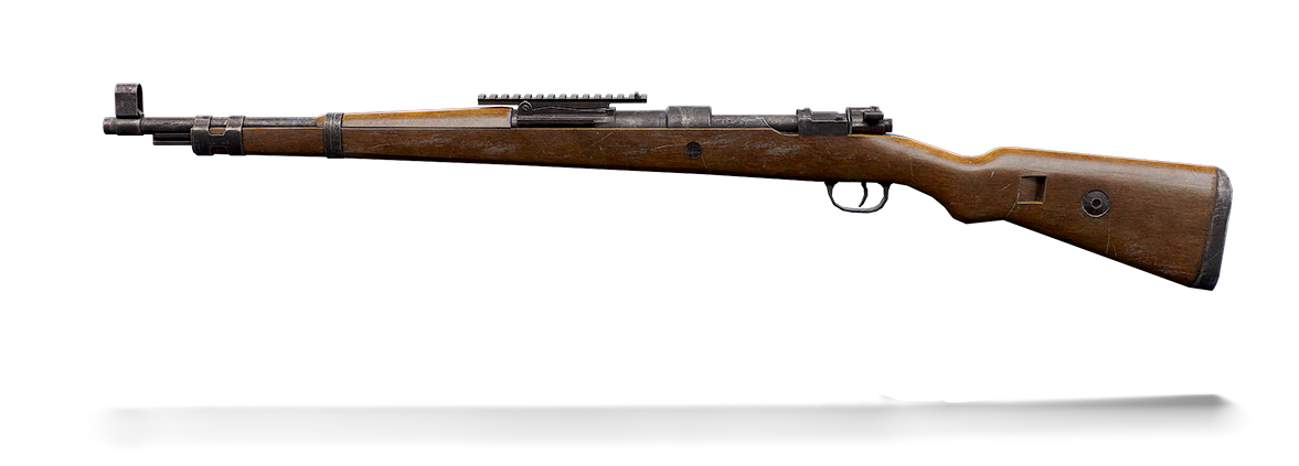 PUBG MOBILE Kar98k B tier weapon icon