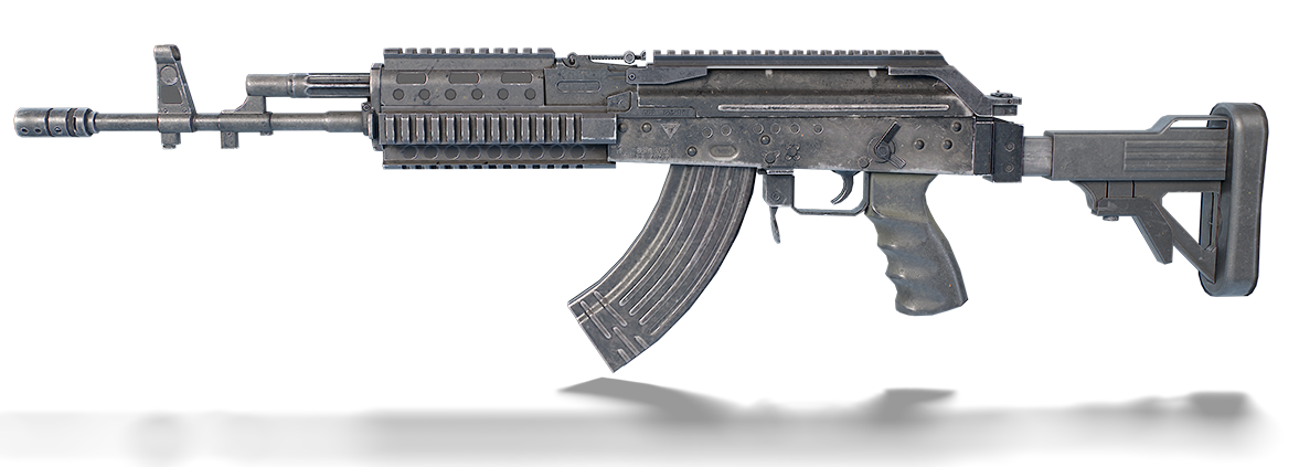 PUBG MOBILE M762 A tier weapon icon