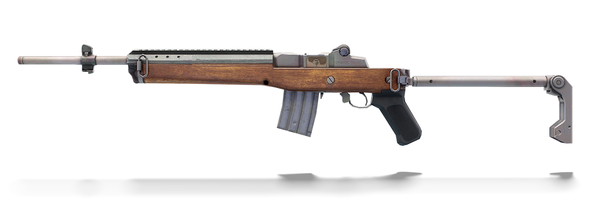 PUBG MOBILE Mini14 A tier weapon icon