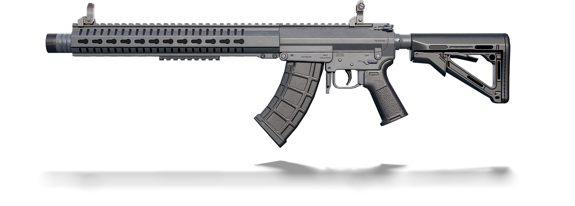 PUBG MOBILE Mk47 C tier weapon icon