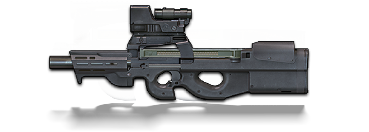 PUBG MOBILE P90 S tier weapon icon
