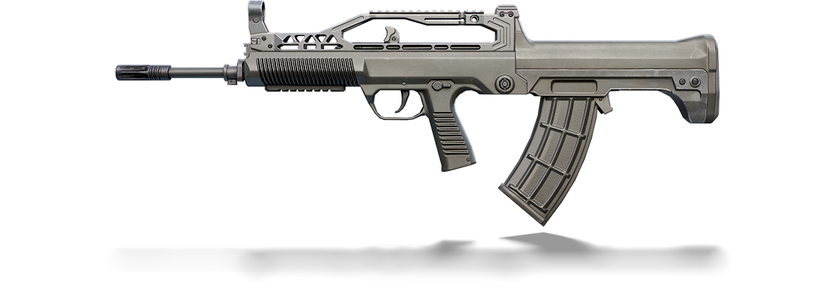PUBG MOBILE QBZ B tier weapon icon