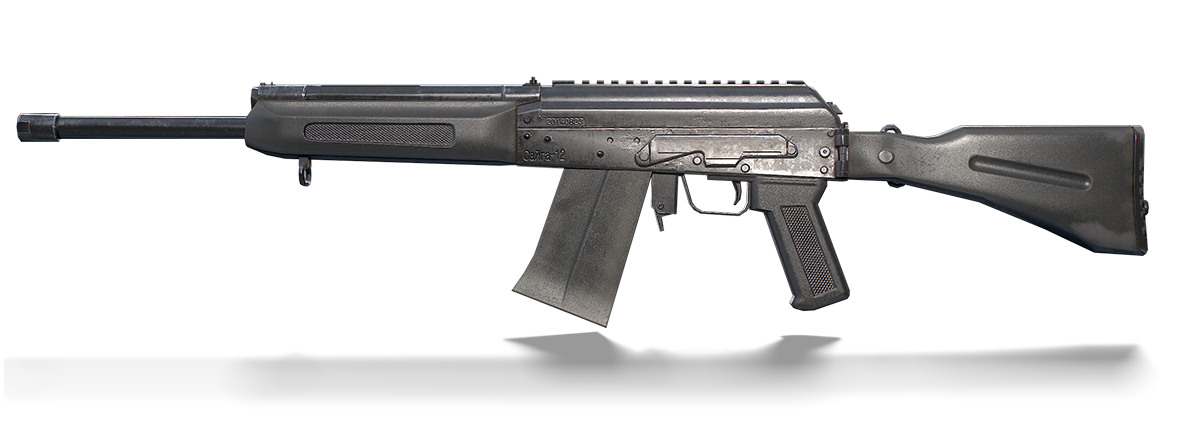 PUBG MOBILE S12K B tier weapon icon