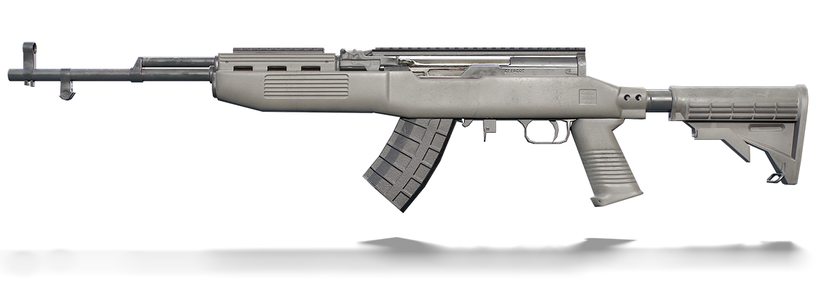 PUBG MOBILE SKS B tier weapon icon