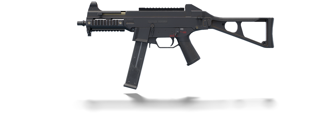 PUBG MOBILE UMP45 A tier weapon icon
