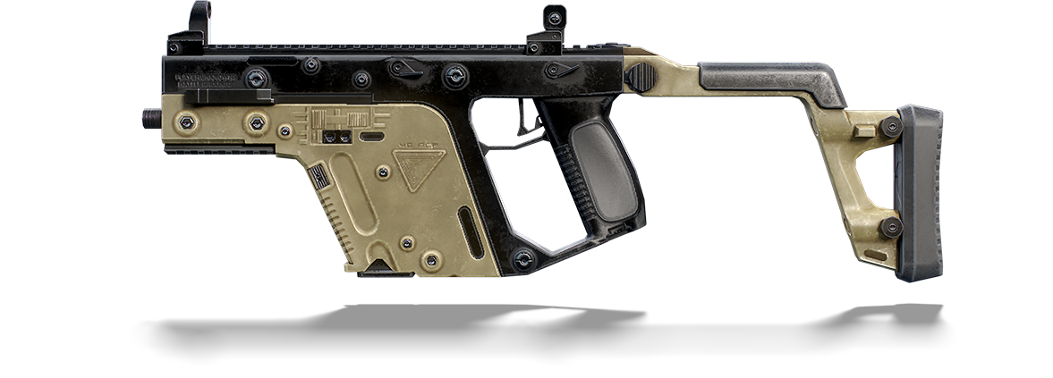 PUBG MOBILE Vector A tier weapon icon