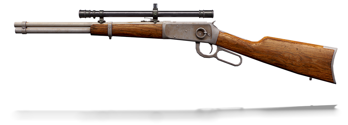 PUBG MOBILE Win94 C tier weapon icon