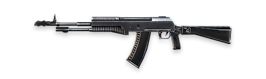 Free Fire AN94 weapon icon