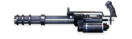 Free Fire Gatling weapon icon