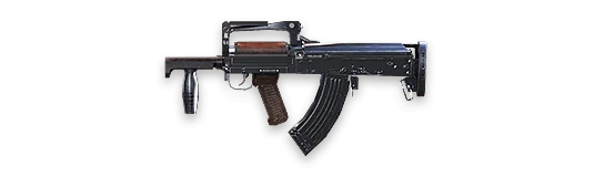 Free Fire Groza rifle weapon image