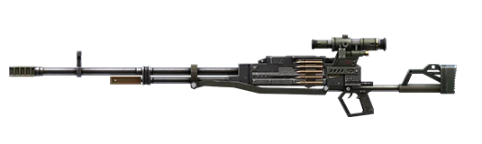 Free Fire Kord weapon icon