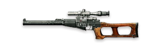 Free Fire VSS weapon icon