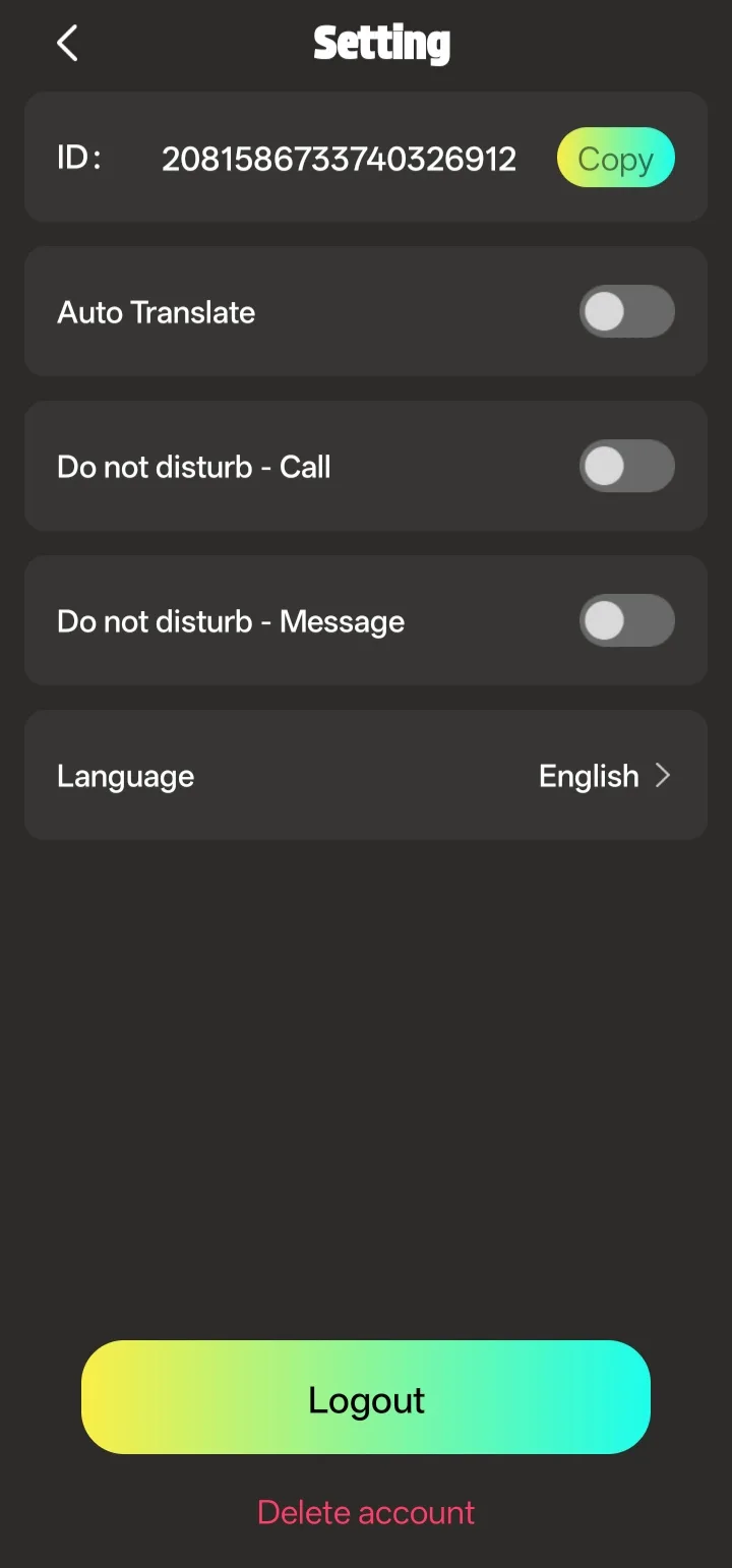 YoHoのユーザーIDを確認する画面