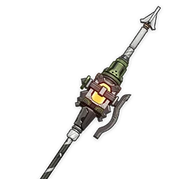 原神 金掘りのシャベル 武器アイコン
