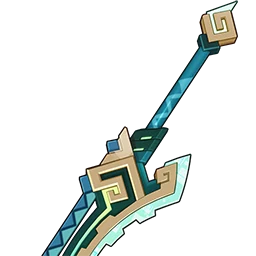 原神 山の王の長牙 武器アイコン