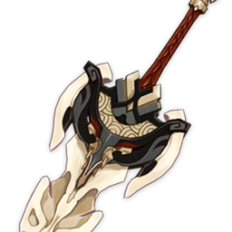 原神 螭龍の剣 武器アイコン