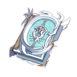 原神 四風原典 武器アイコン