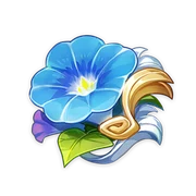 大地を流浪する楽団 アイコン