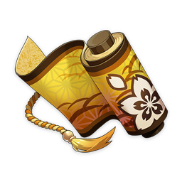 Philosophies of Transience icon