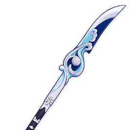 Wavebreaker's Fin icon
