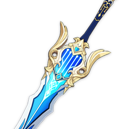 Song of Broken Pines icon