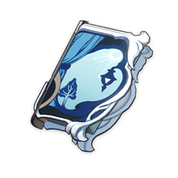 The Widsith icon