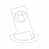 Gorou Inuzaka All-Round Defense icon