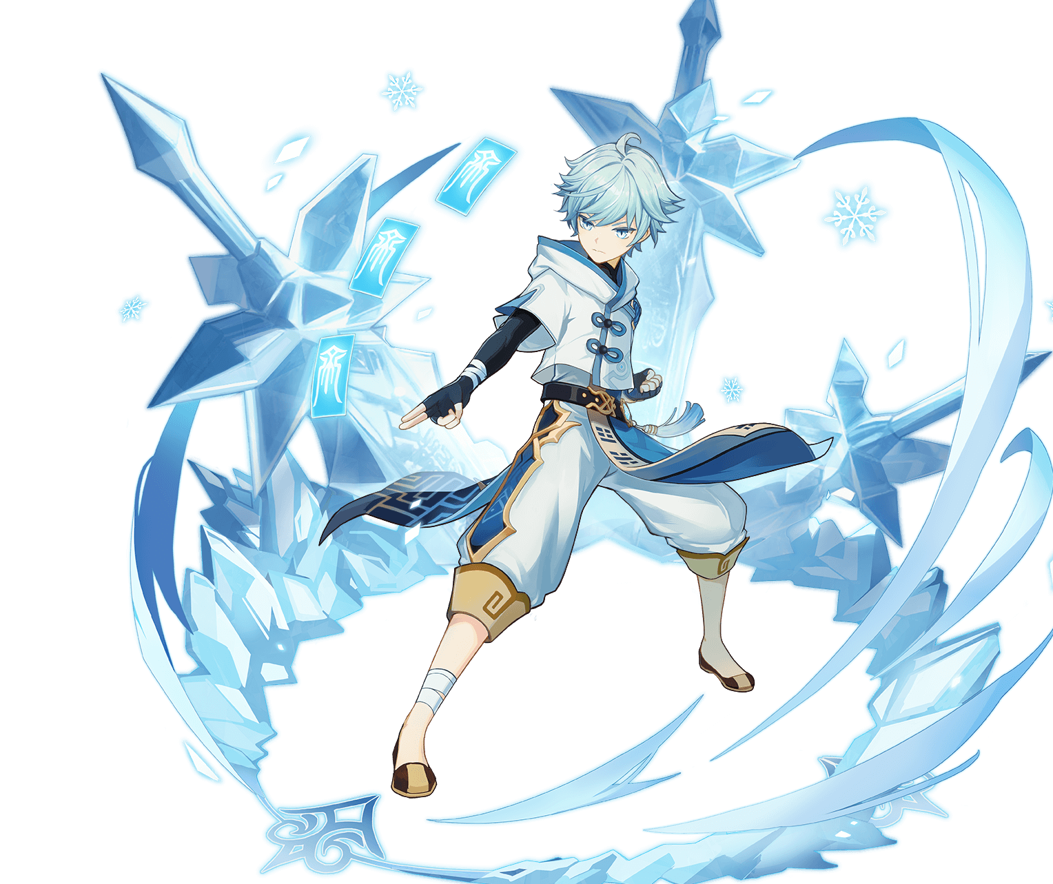 Chongyun official character artwork