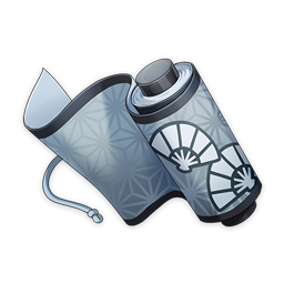 Guide to Elegance icon