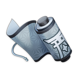 Guide to Light icon