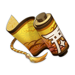 Philosophies of Light icon