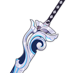 Akuoumaru icon