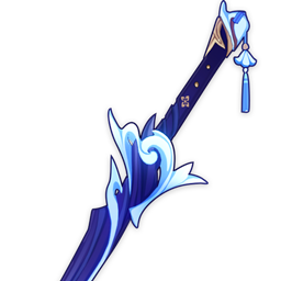 Haran Geppaku Futsu icon