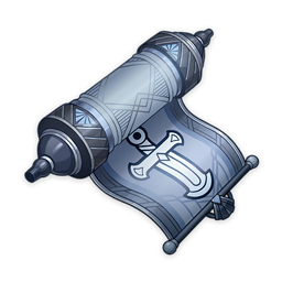 Guide to Justice icon