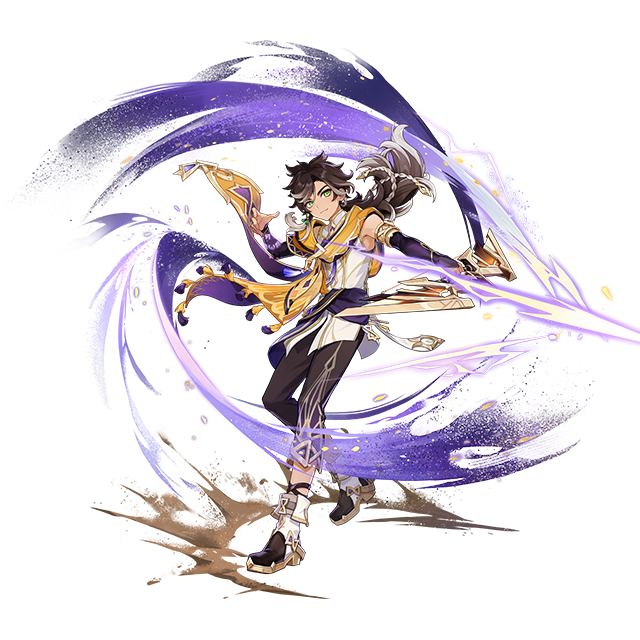 Sethos official character artwork