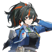 주연