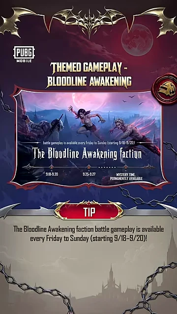PUBG MOBILE V4.6 Themed Gameplay Bloodline Awakeningの画面