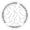 청작 제원 경옥 아이콘